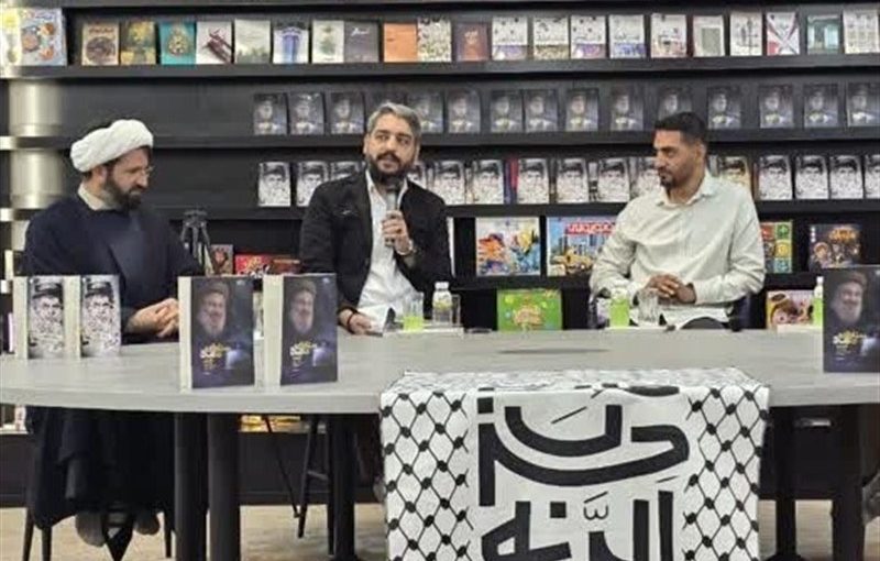 کتابی که بیشترین تأثیر را بر سید حسن نصرالله گذاشت