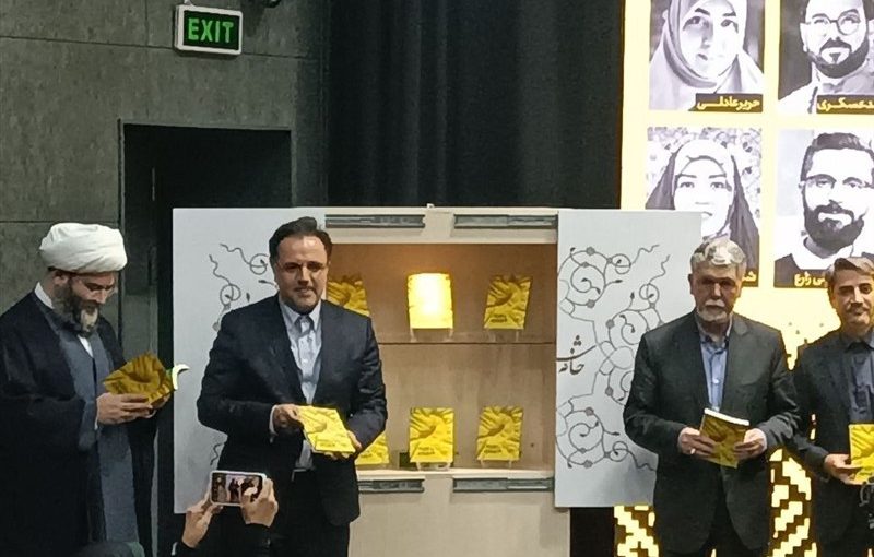 وزیر ارشاد: کتاب «خسوف در بیروت» زمینه‌ساز شناخت مردم جهان از سید نصرالله می‌شود