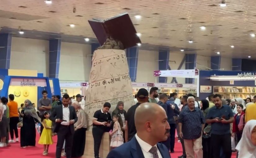 نمایش اقتدار موشکی ایران در بغداد؛ فرهنگ کجا ایستاده؟